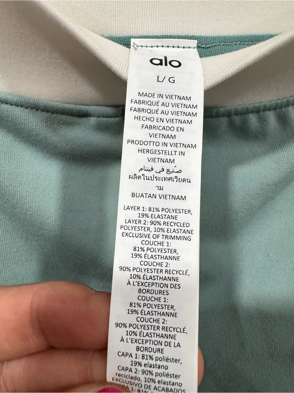 alo yoga Airbrush Streamlined Skirt